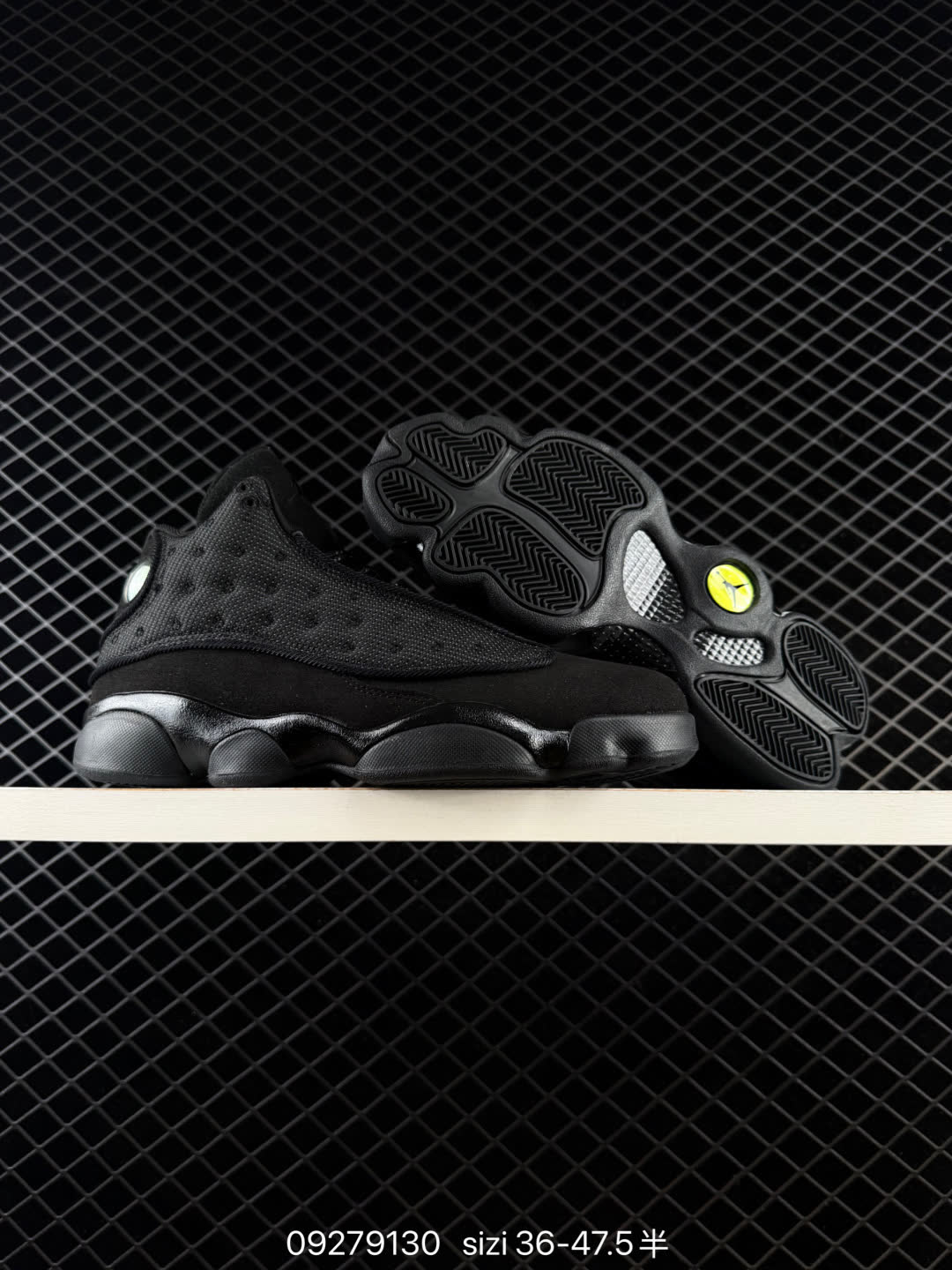 Nike Air Jordan 13-414571